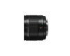 Leica DG Summilux 9mm f1.7
