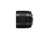 Leica DG Summilux 9mm f1.7