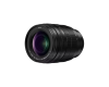 Leica DG Vario Summilux 25-50mm f1.7
