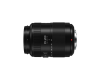 Lumix G Vario 45-200mm f4.0-5.6 OIS II
