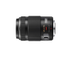 Lumix G X Vario PZ 45-175mm f4.0-5.6 Aspherical Power OIS