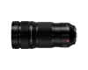 Lumix S Pro 70-200mm f2.8