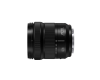 Lumix S Ultra 20-60mm f3.5-5